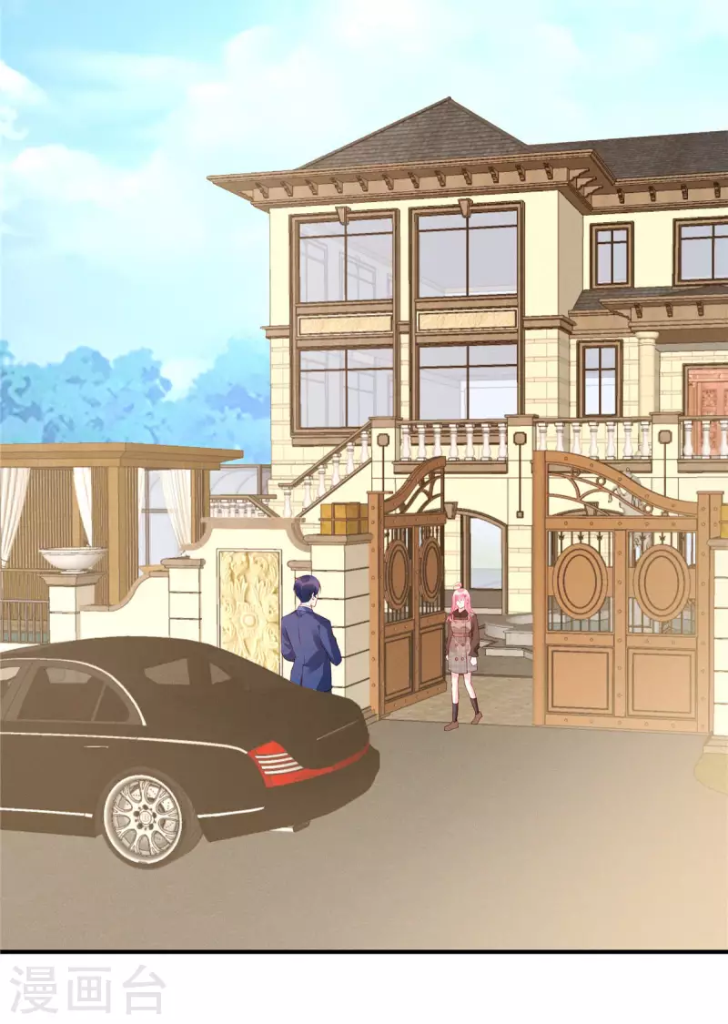 第15话 你的心里只有谁？-第17话
