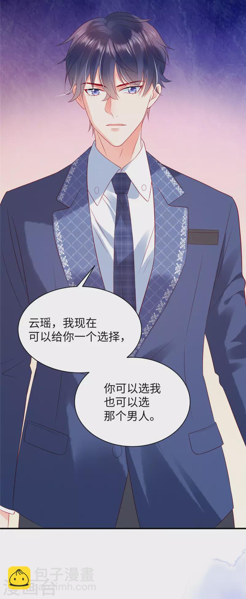 第17话 唯一的选择-第19话
