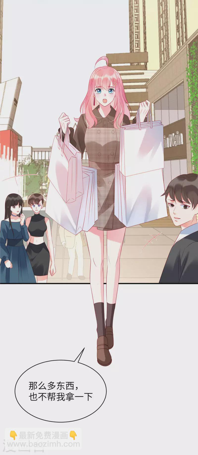 第17话 唯一的选择-第19话