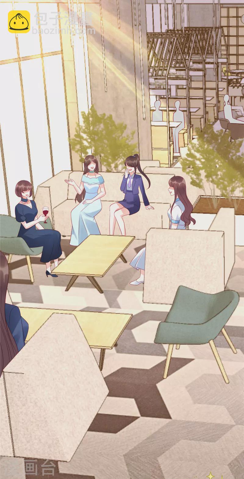 第49话 人美心善的小姐姐-第51话