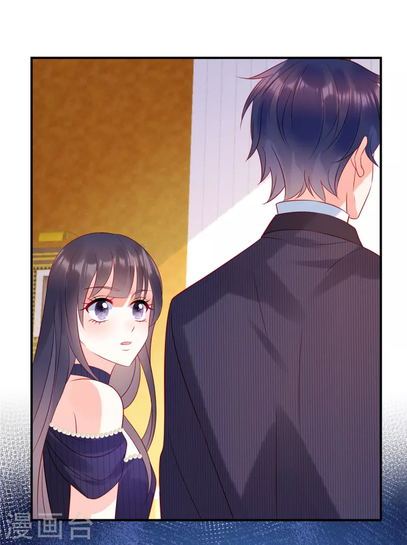 第53话 到我这里来-第55话