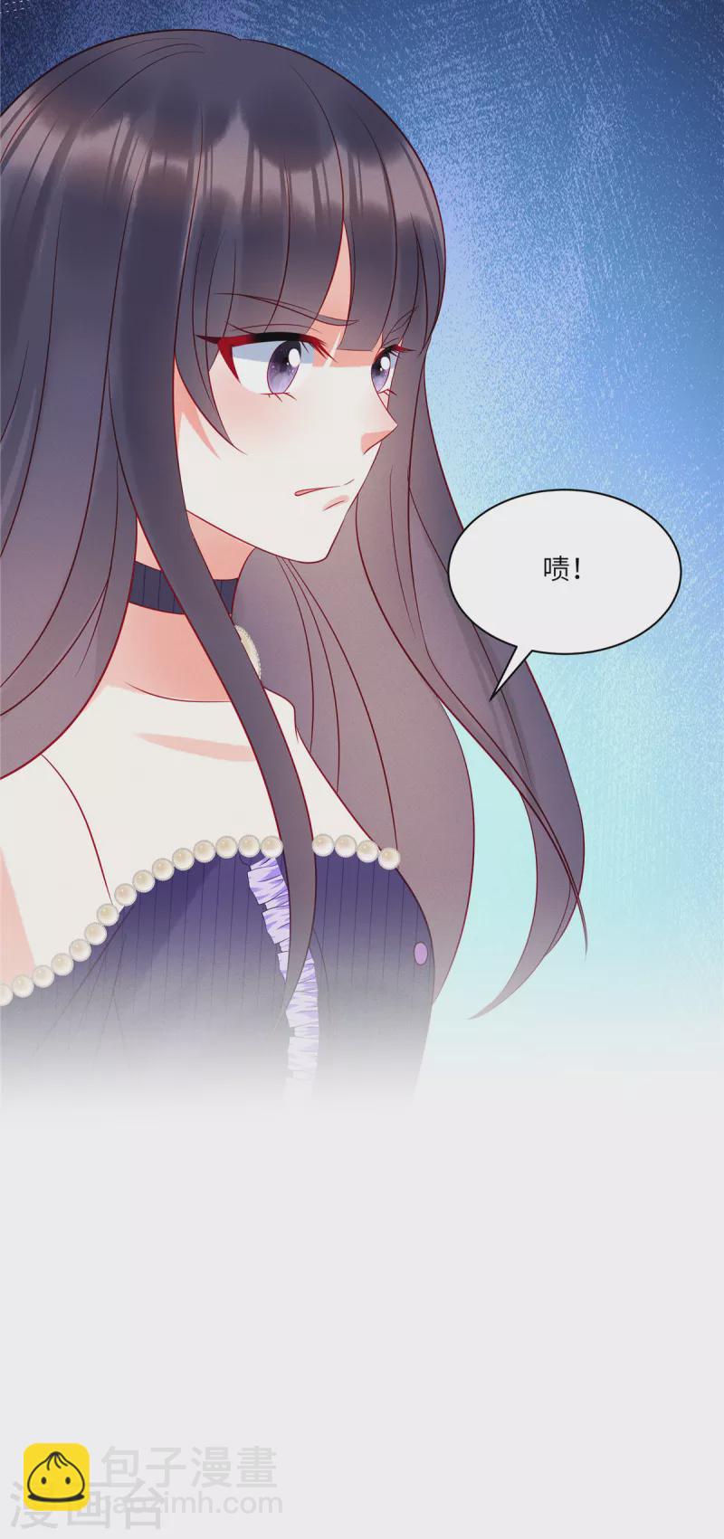 第53话 到我这里来-第55话