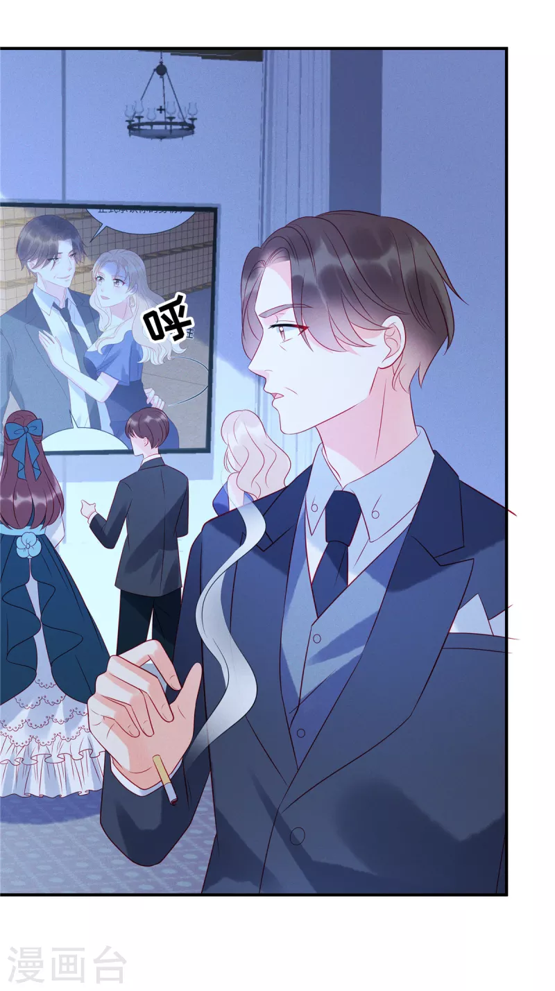 第55话 是谁的好戏-第57话