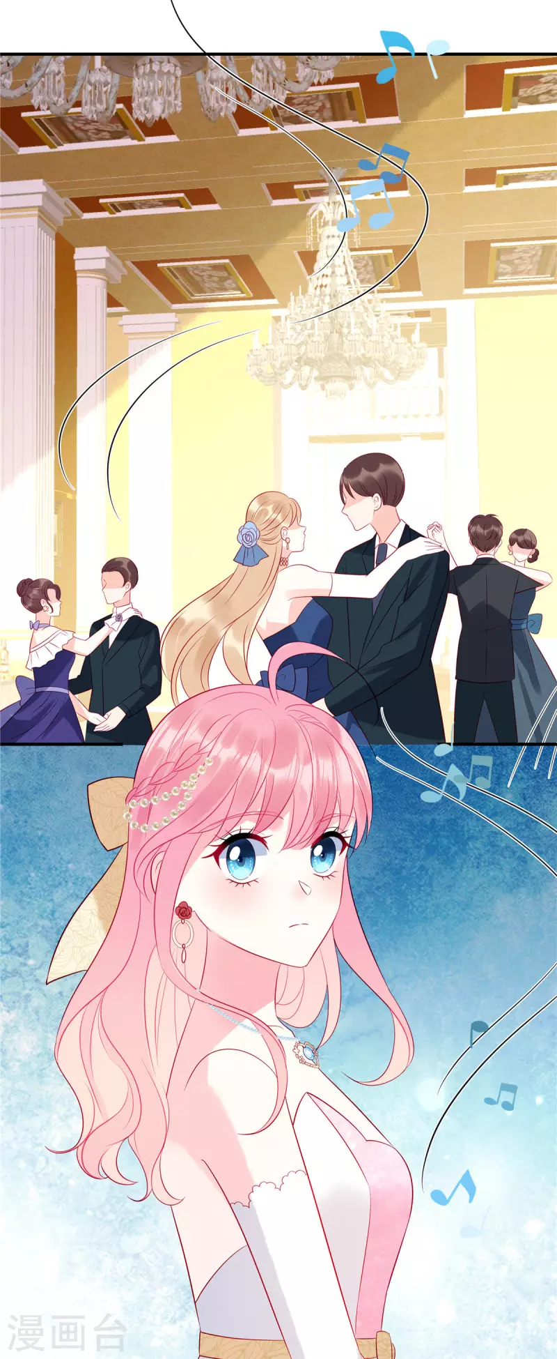 第59话 他戴着面具来了-第61话