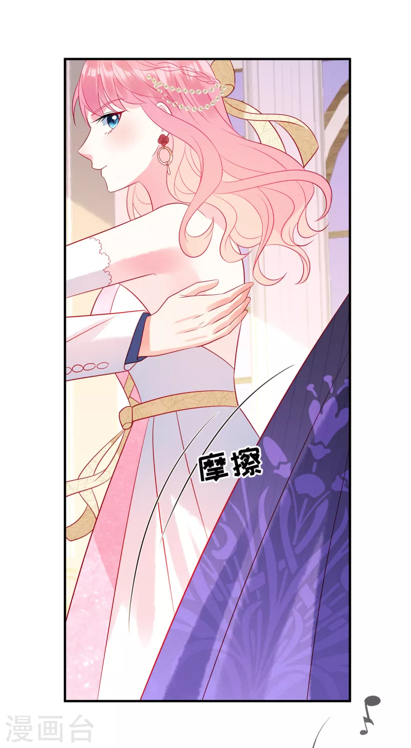 第61话 我就是寒家二少-第63话