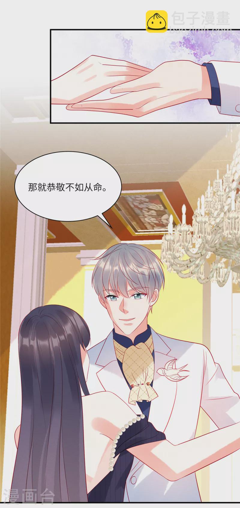 第63话 你是独一无二的-第65话