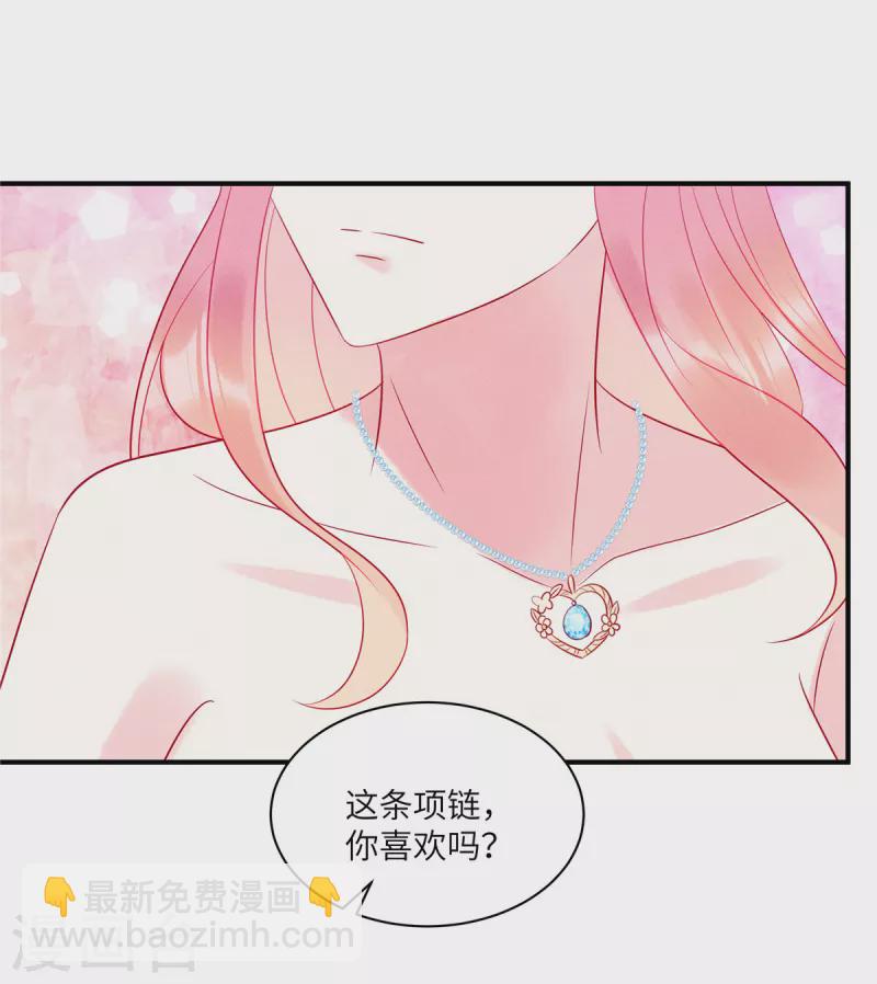 第63话 你是独一无二的-第65话