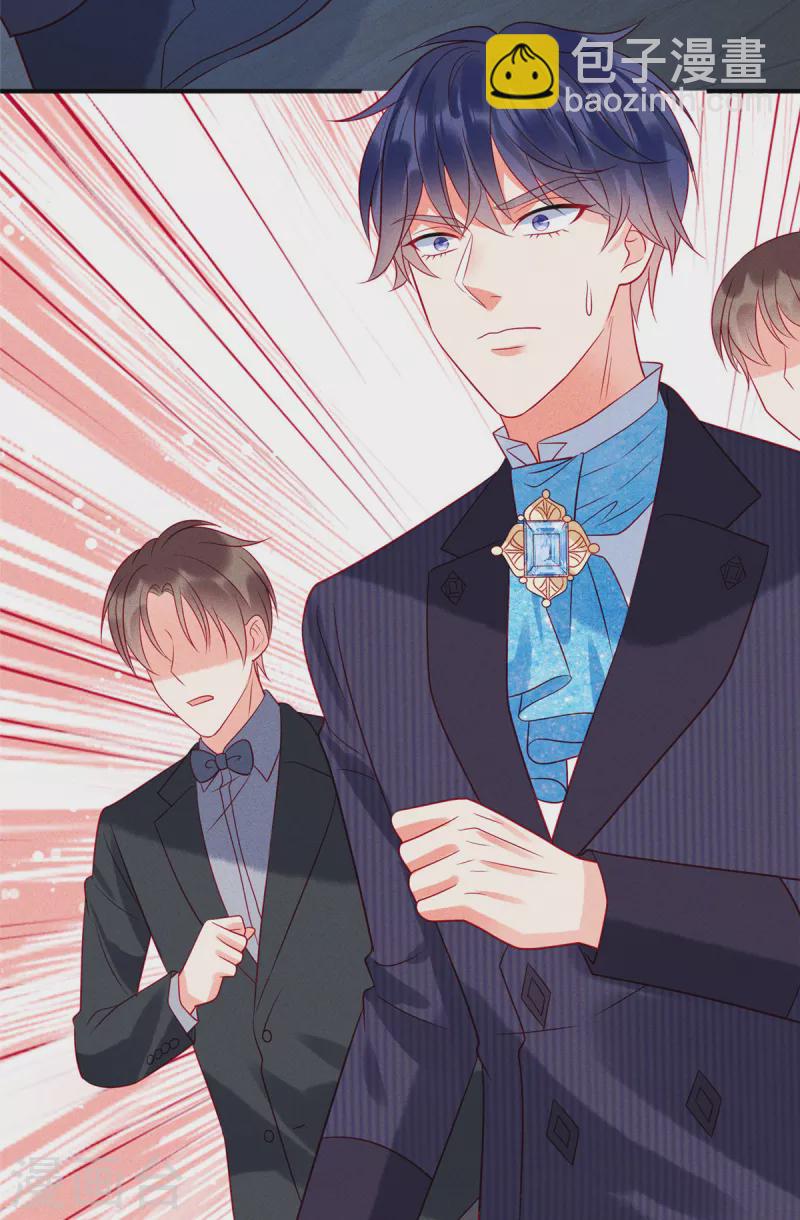第69话 我简直像个笑话-第71话