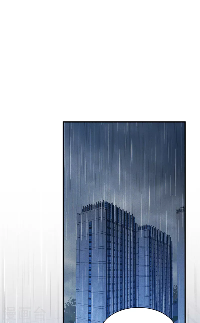 第73话 无处可逃的&ldquo;猎捕&rdquo;-第75话
