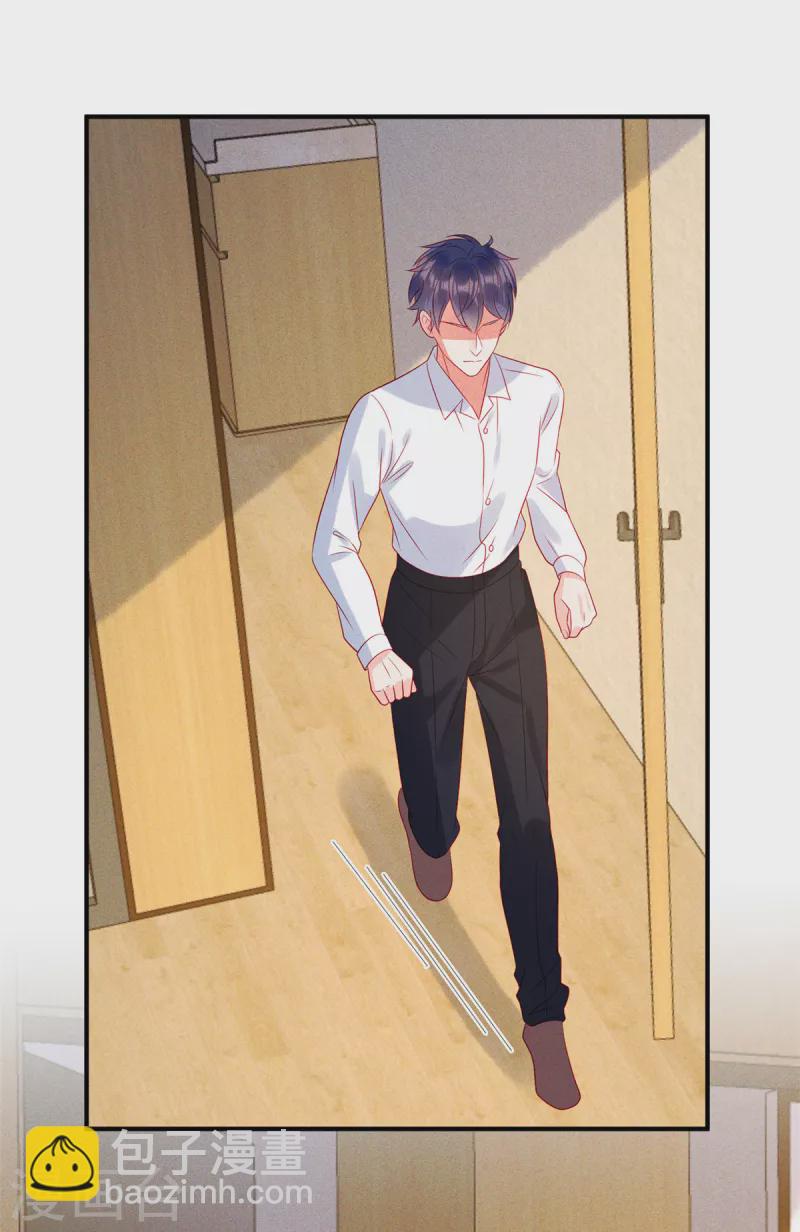 第73话 无处可逃的&ldquo;猎捕&rdquo;-第75话