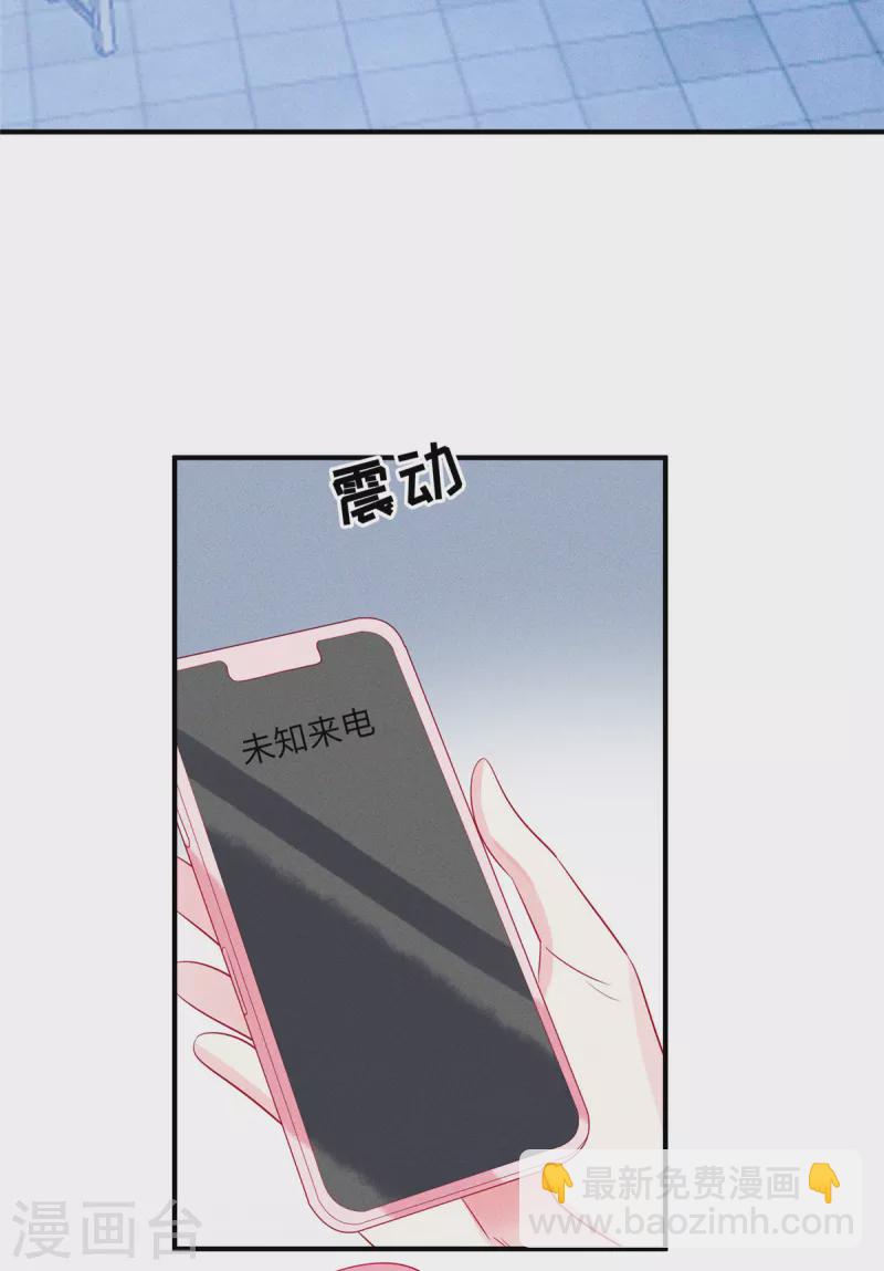 第73话 无处可逃的&ldquo;猎捕&rdquo;-第75话