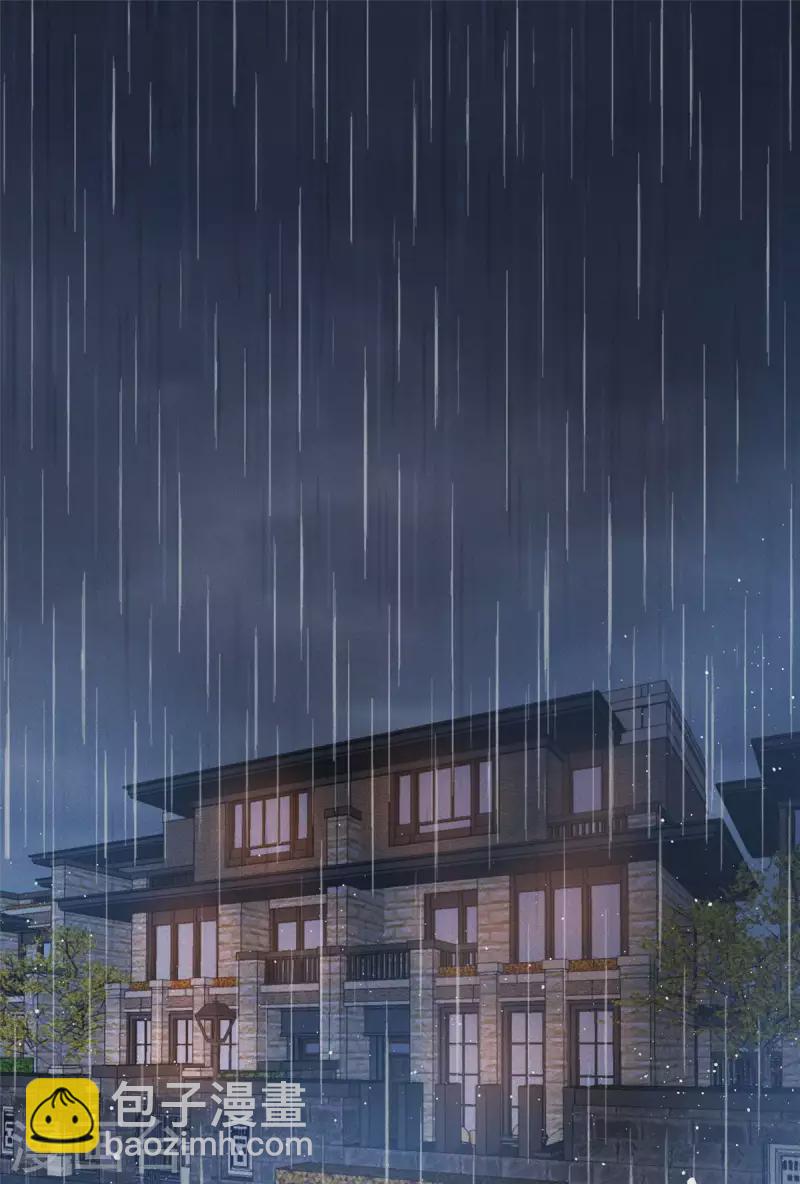 第75话 谁让你带女人住我的家-第77话