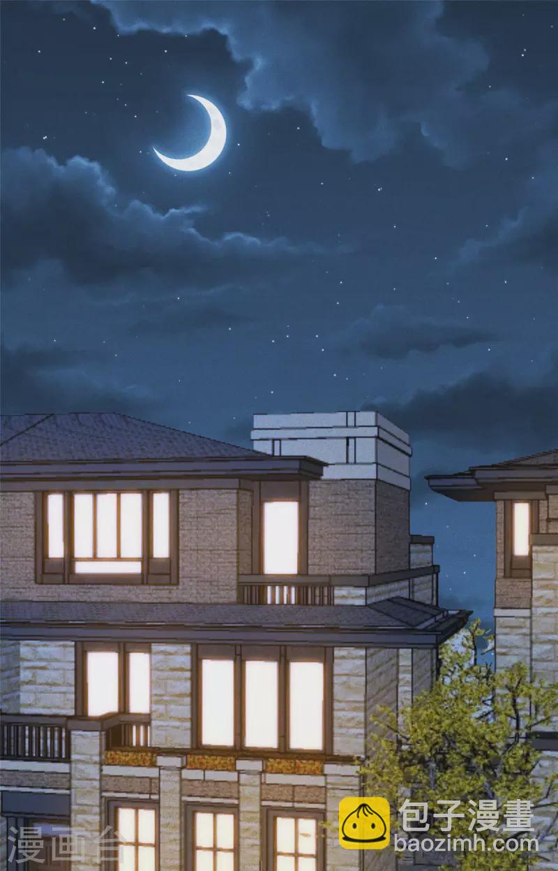 第79话 给你的&ldquo;定情信物&rdquo;-第81话