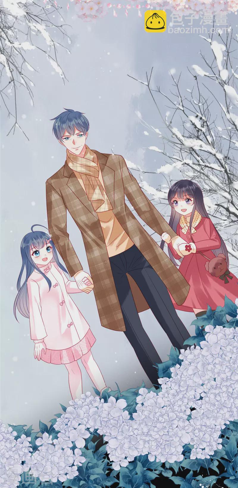 第95话 童年的伤痛-第97话