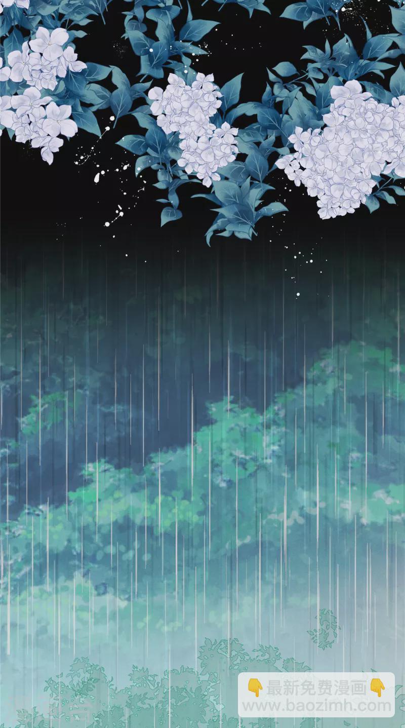 第95话 童年的伤痛-第97话