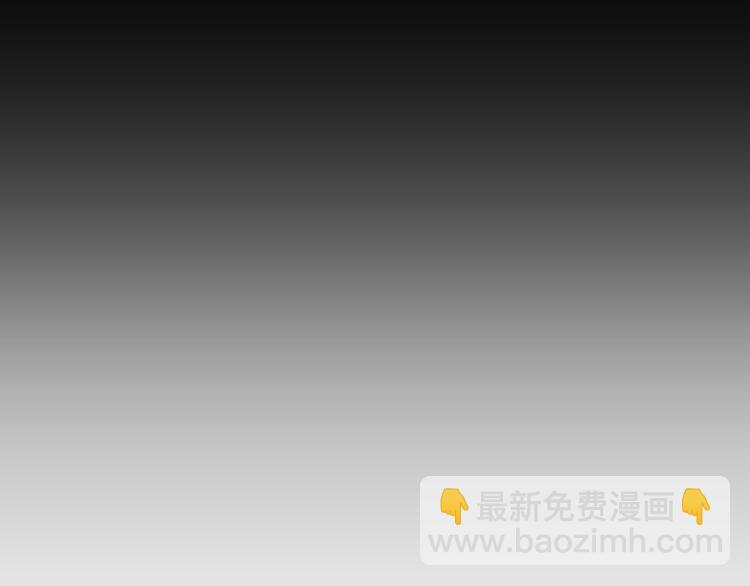 🍔狼族少年 【第一季】预告 跟我一起造个救世主出来吧！ 第20页