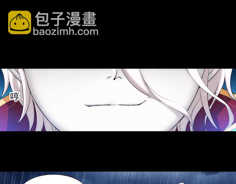 🍔狼族少年 第57话 妹控的自我修养（上） 第16页