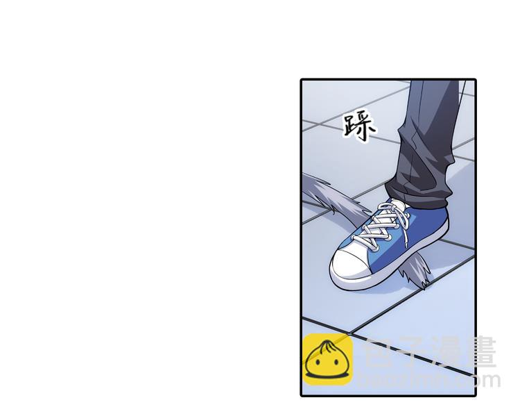 🍔狼族少年 第59话 大结局（上） 第40页