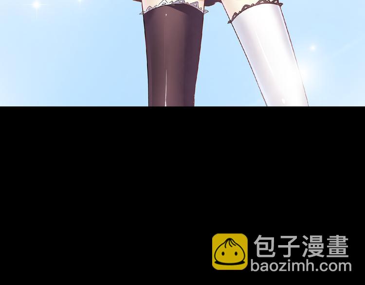 🍔狼族少年 【第三季】序章 不靠谱夫妇感情危机！ 第10页