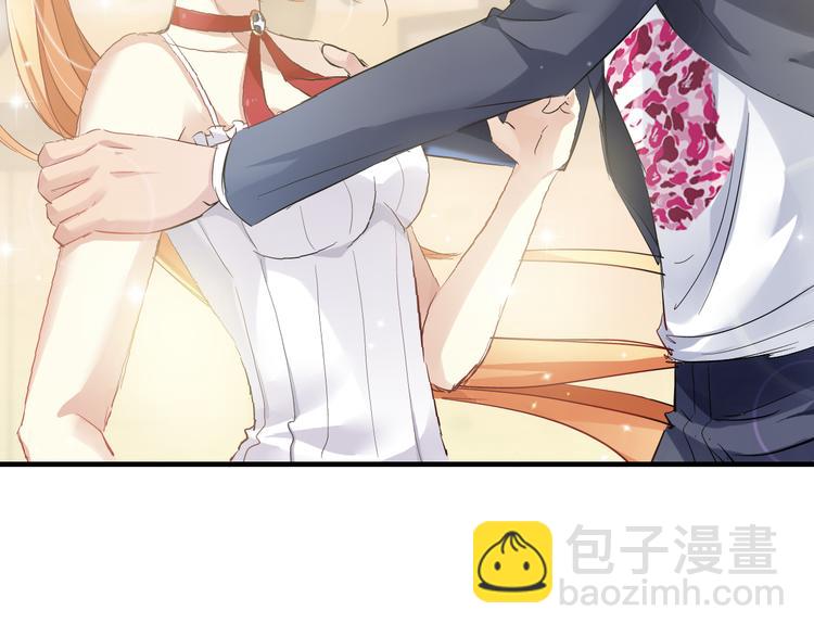 🍔狼族少年 【第三季】序章 不靠谱夫妇感情危机！ 第16页