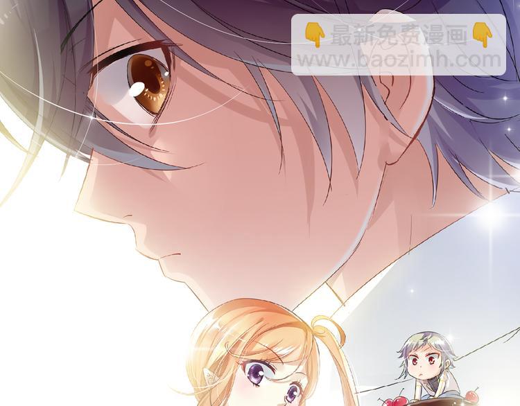 🍔狼族少年 【第三季】序章 不靠谱夫妇感情危机！ 第8页