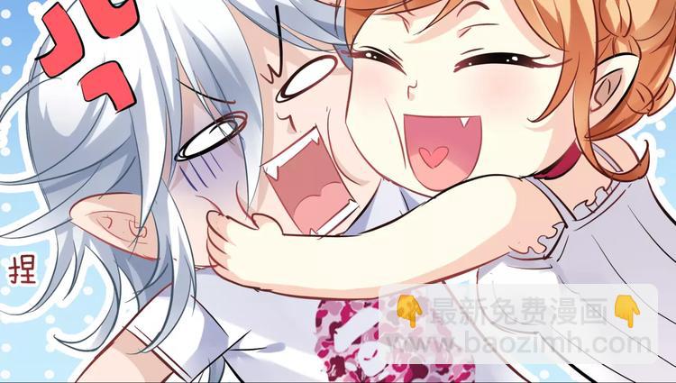 🍔狼族少年 第6话 毛茸茸的你真可爱 第36页
