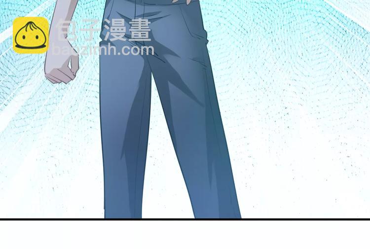🍔狼族少年 第8话 后遗症 第47页