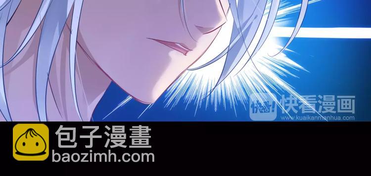 🍔狼族少年 第12话 离家出走 第13页