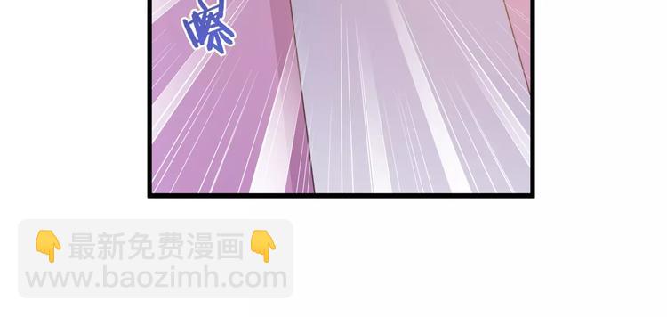 🍔狼族少年 第12话 离家出走 第23页