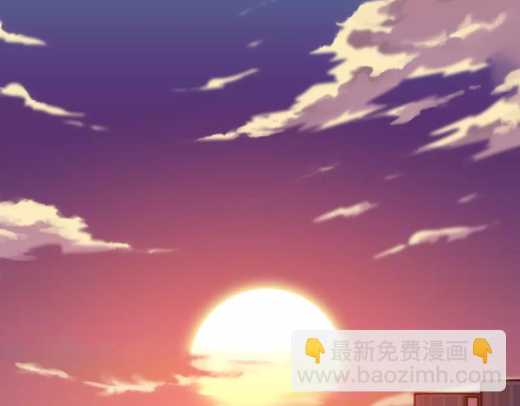 🍔狼族少年 第12话 离家出走 第4页