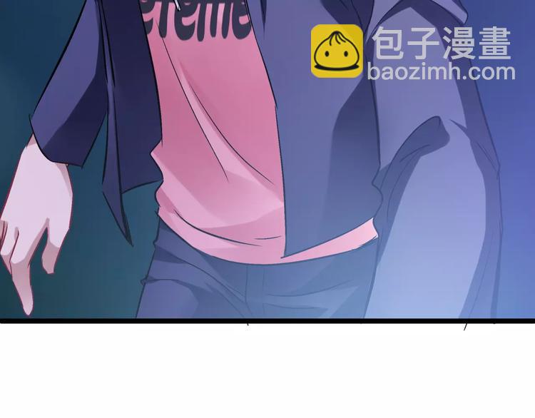 🍔狼族少年 第16话 原来你也喜欢我 第48页