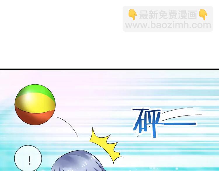 🍔狼族少年 第32话 水下的危险 第18页
