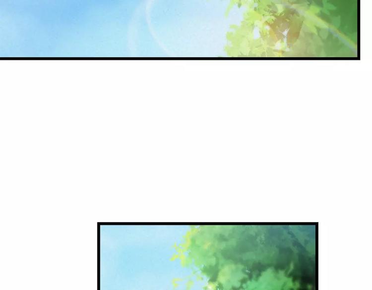 🍔狼族少年 第32话 水下的危险 第2页