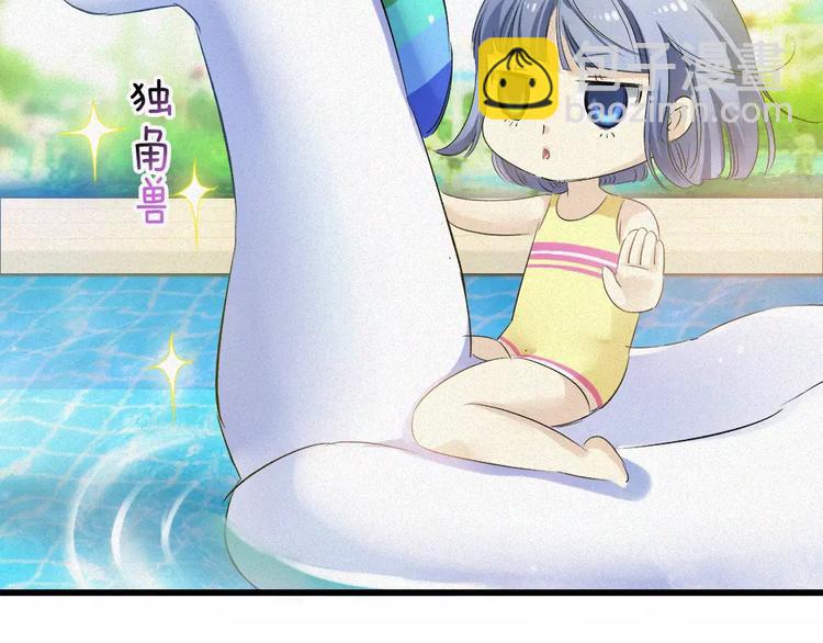 🍔狼族少年 第32话 水下的危险 第30页