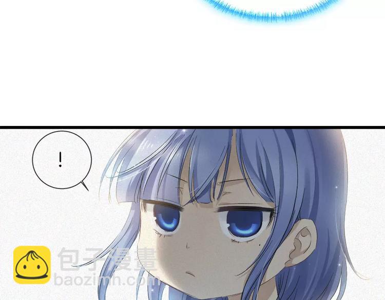 🍔狼族少年 第32话 水下的危险 第39页