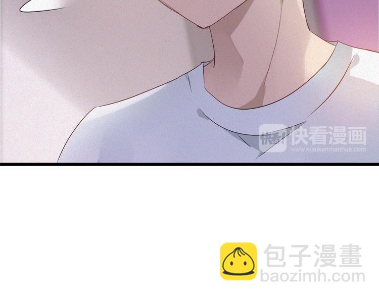 🍔狼族少年 第36话 秘密谈话！ 第10页