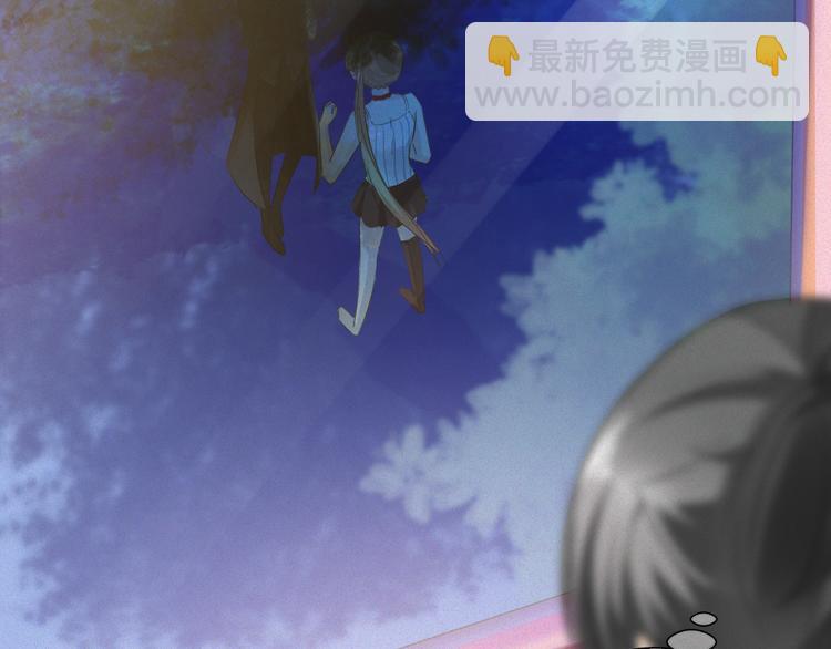 🍔狼族少年 第36话 秘密谈话！ 第14页
