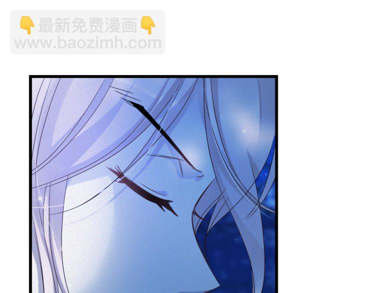 🍔狼族少年 第36话 秘密谈话！ 第48页