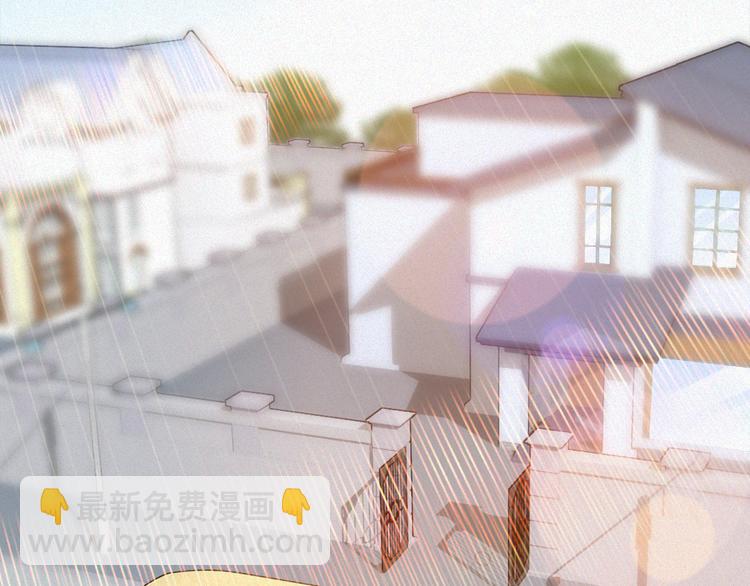 🍔狼族少年 第42话 第三季完结篇！ 第30页