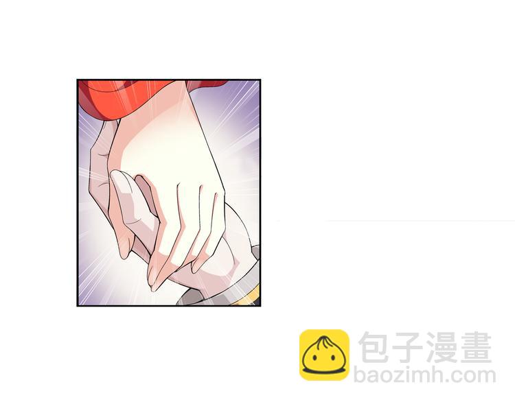 🍔狼族少年 第32话 美丽的谎言（下） 第30页
