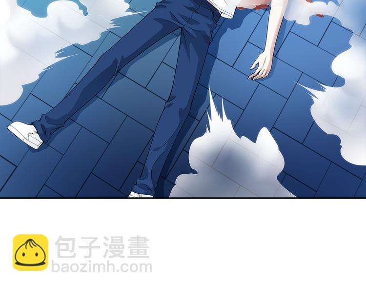 🍔狼族少年 【第一季】完结篇 重归于好（下） 第42页