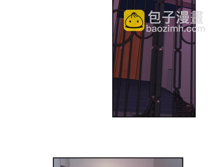 🍔狼族少年 第3话 久别后的重逢（上） 第47页