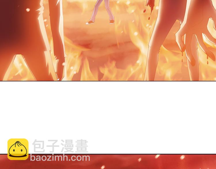 🍔狼族少年 第6话 我是吸血鬼（下） 第14页