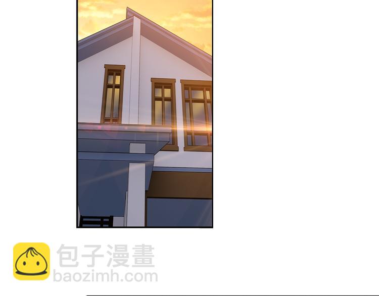 🍔狼族少年 第17话 你是我儿子？！（上） 第22页