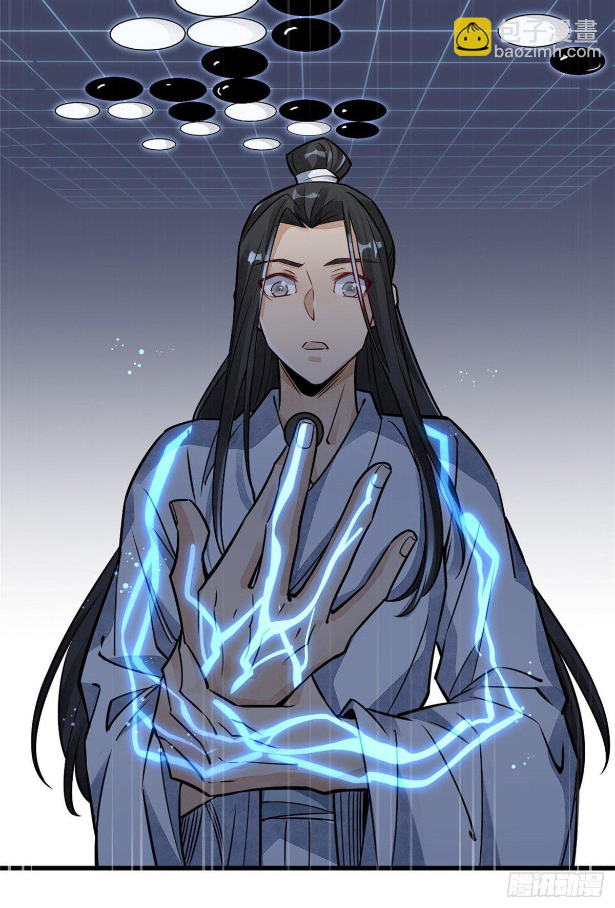 预告-第1话