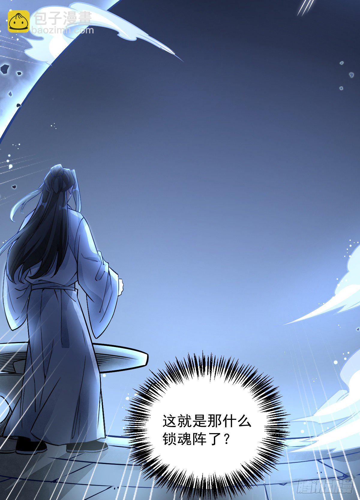 第10话(1/2)-第11话