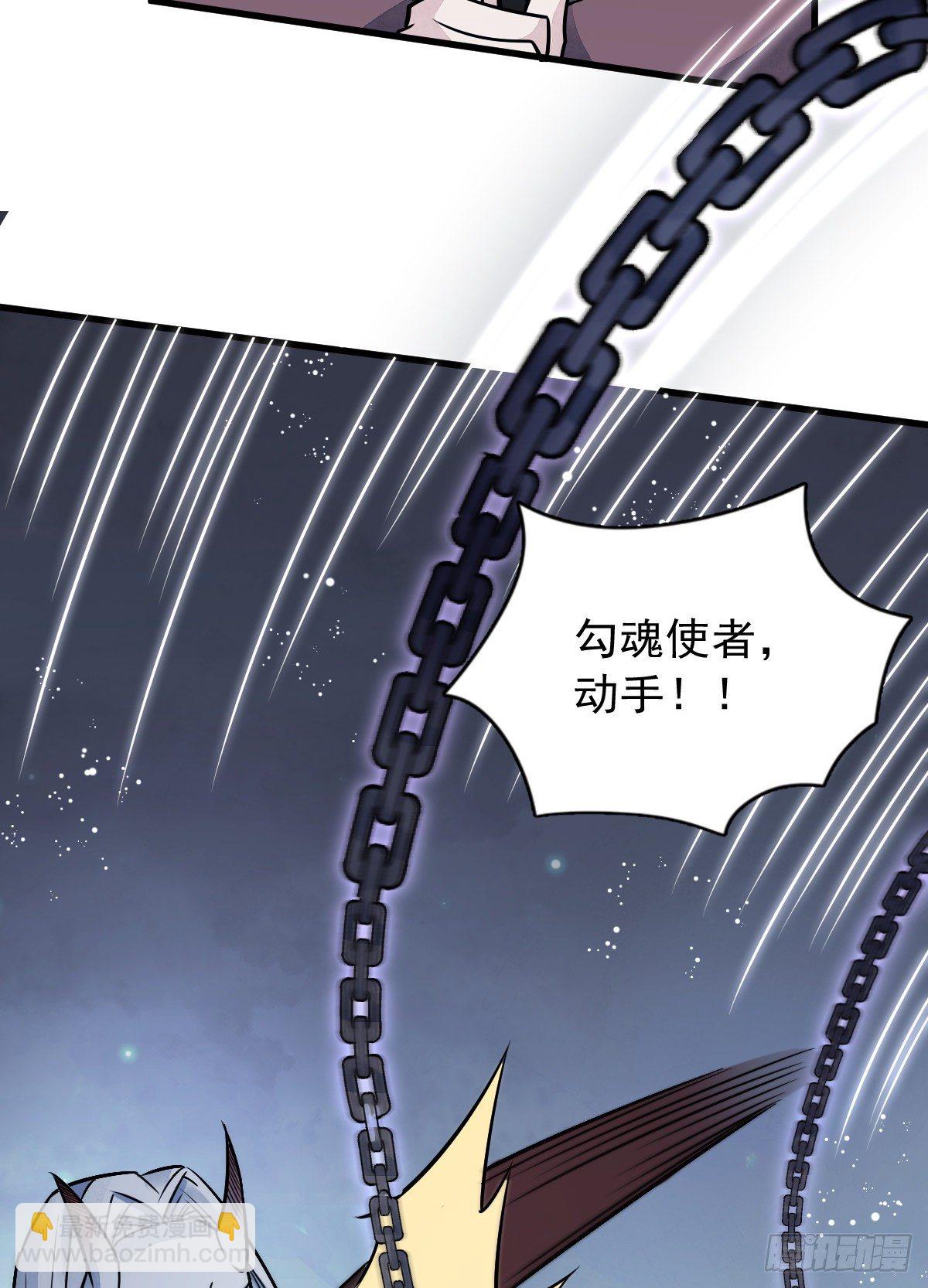 第10话(1/2)-第11话