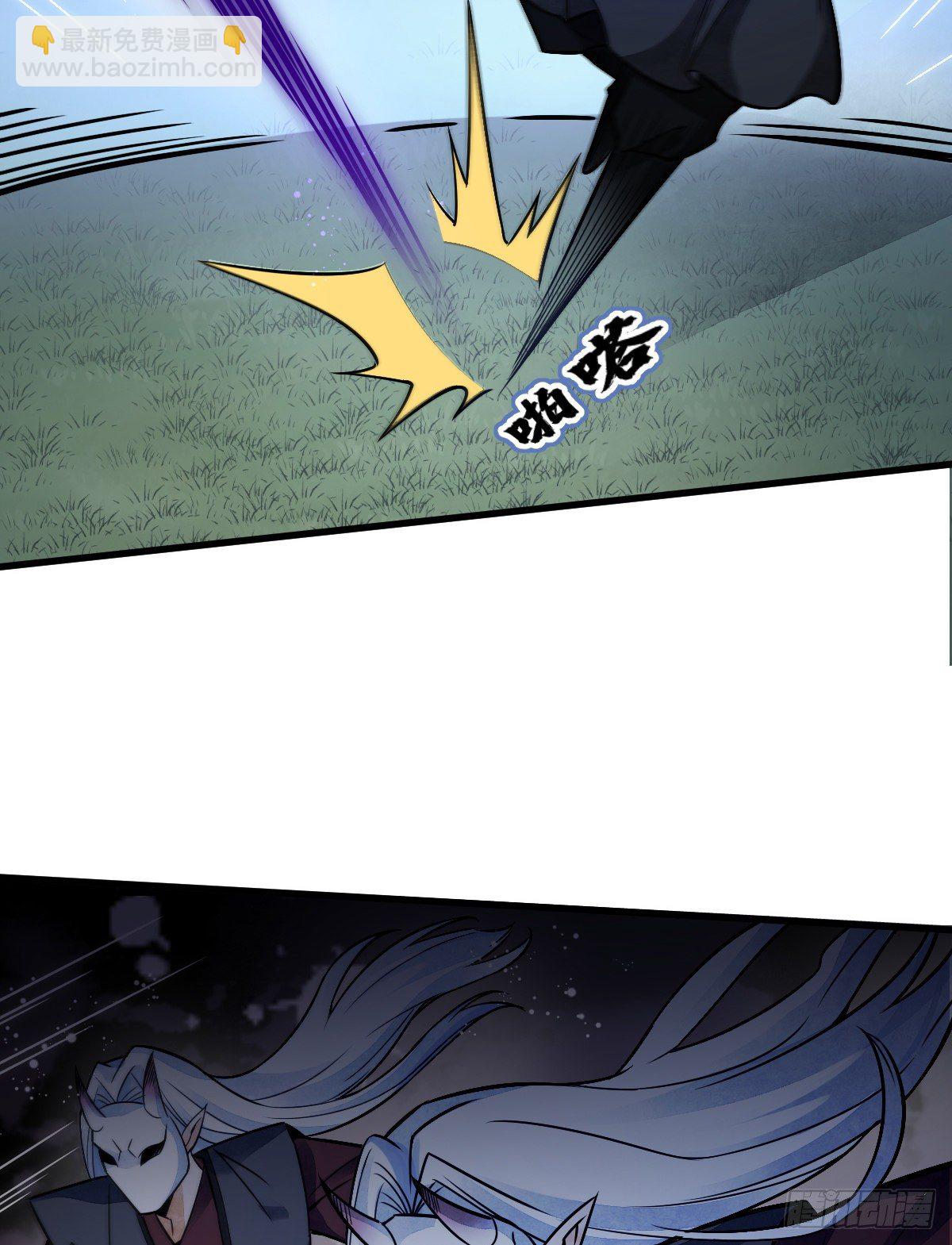 第10话(1/2)-第11话