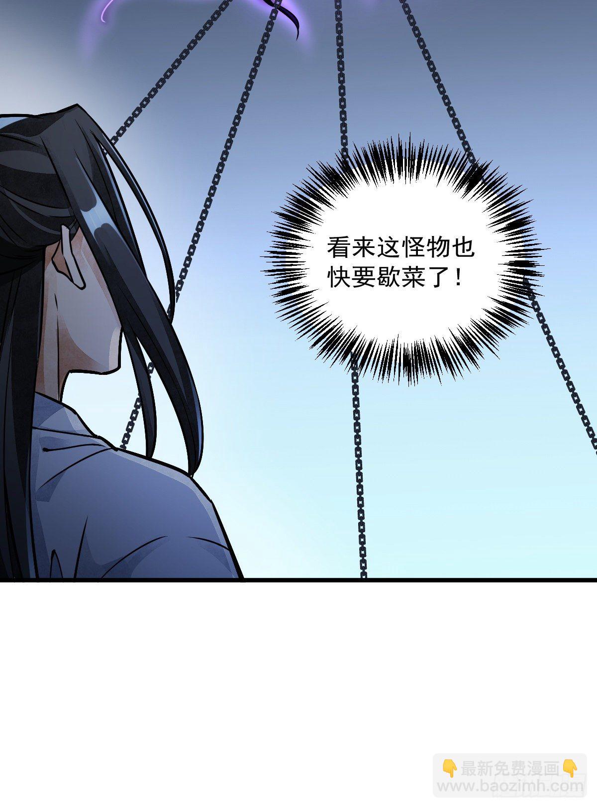第10话(1/2)-第11话