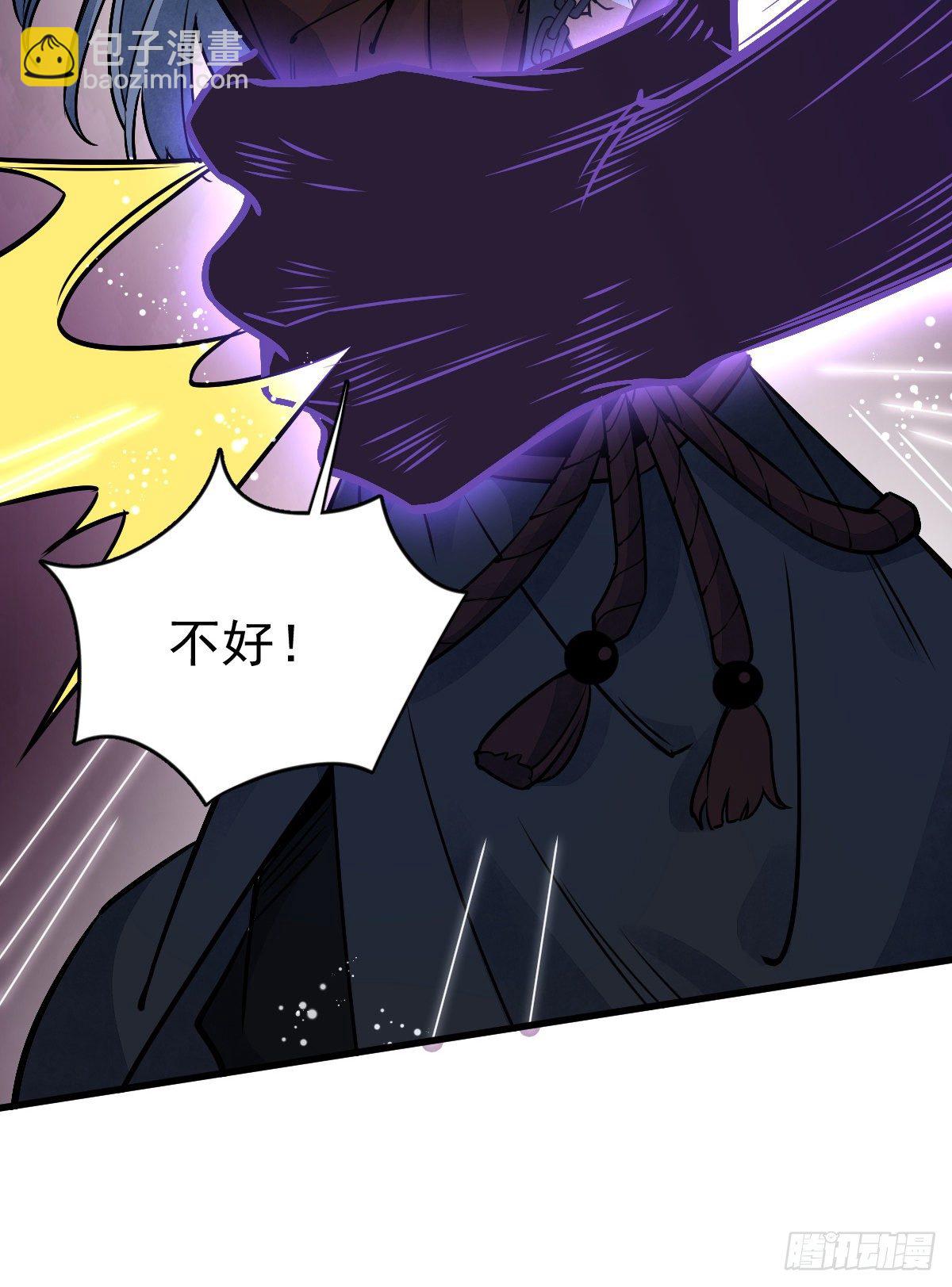 第10话(1/2)-第11话
